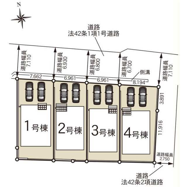 【販売中物件：2号棟】
