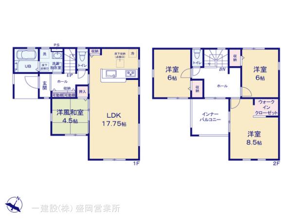 リーブルガーデン下米内一丁目の見取り図