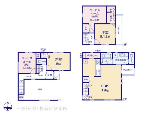 リーブルガーデン大田区千鳥１丁目の見取り図