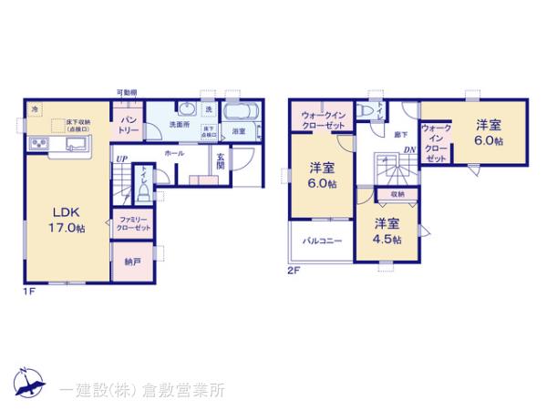 リーブルガーデン倉敷茶屋町第３の見取り図