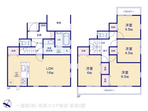 リーブルガーデン葛飾東金町１０期の見取り図