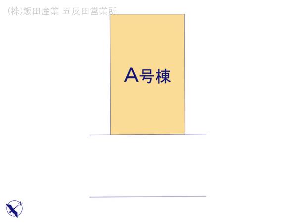 ハートフルタウン大田区東六郷1丁目36番の見取り図