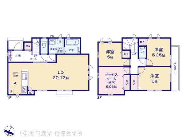 ハートフルタウン八千代市大和田新田469番の見取り図