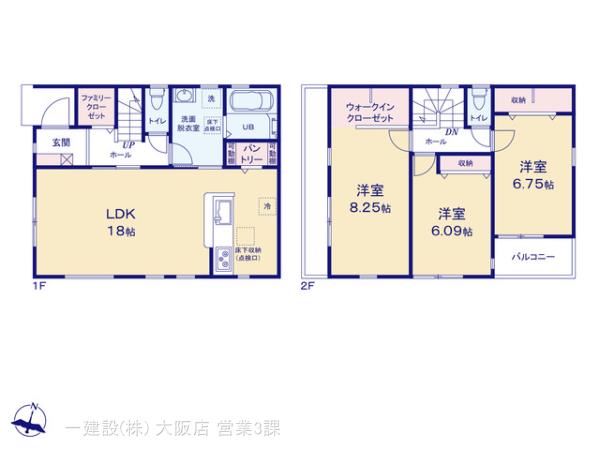 リーブルガーデン堺市西区北条町４期の見取り図