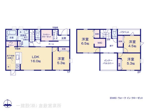 リーブルガーデン岡山中区山崎第２の見取り図