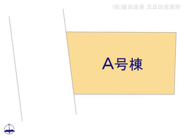 ハートフルタウン大田区西六郷3丁目20番の見取り図