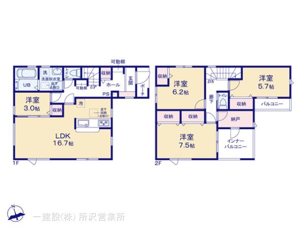 リーブルガーデン所沢上新井第14期の見取り図
