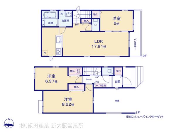 ハートフルタウン伊丹千僧4丁目51番の見取り図