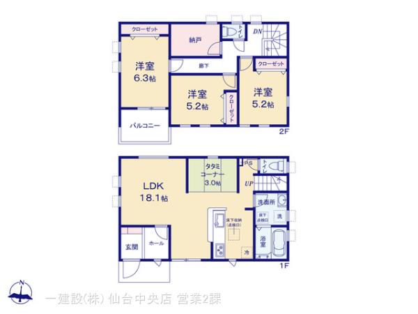 リーブルガーデン利府しらかし台５丁目Ⅰの見取り図