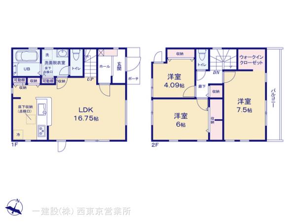 リーブルガーデン福生熊川第六の見取り図