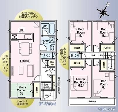 クレイドルガーデン仙台市青葉区中山 第16の見取り図