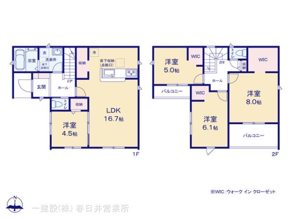 リーブルガーデン北名古屋市山之腰の見取り図