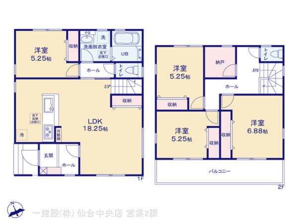 リーブルガーデン太白四郎丸Ⅲの見取り図