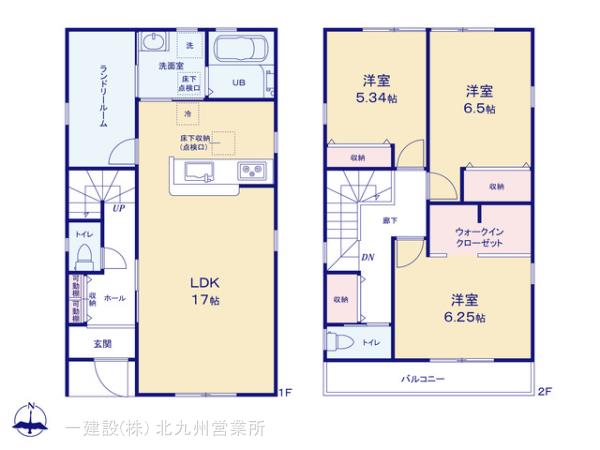 リーブルガーデン小倉北区赤坂第三の見取り図