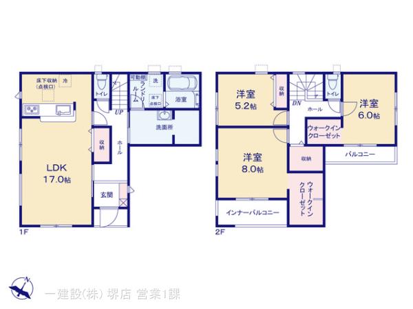 リーブルガーデン泉佐野市南中樫井２期の見取り図