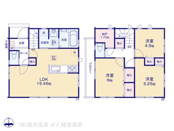 ２階に使い方自由自在のファミリークロークを採用しています♪
LDK約15.46帖、主寝室約6帖