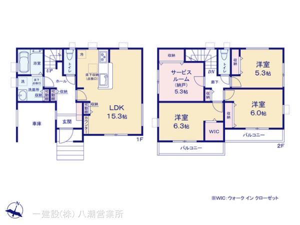 リーブルガーデン八潮市南後谷５期の見取り図