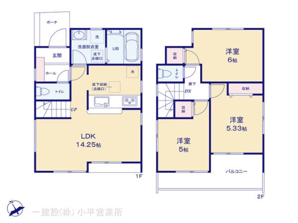 リーブルガーデン府中市紅葉丘第３の見取り図