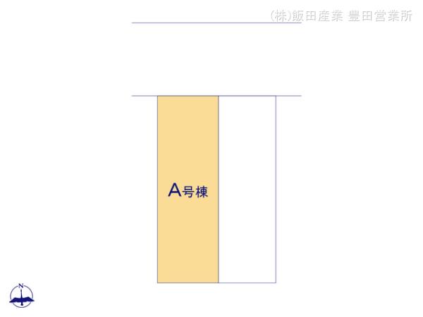 ハートフルタウン豊明市新田町門先11番の見取り図