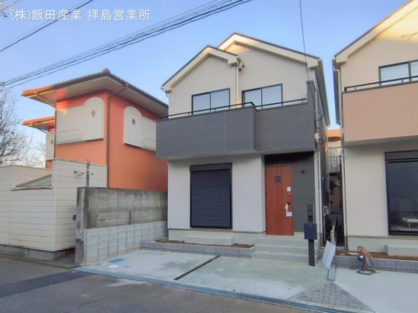 ハートフルタウン狭山中央の外観②