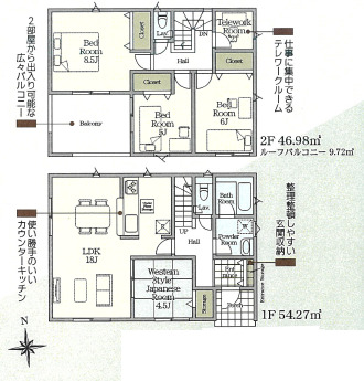 クレイドルガーデン市原市椎津 第1の見取り図