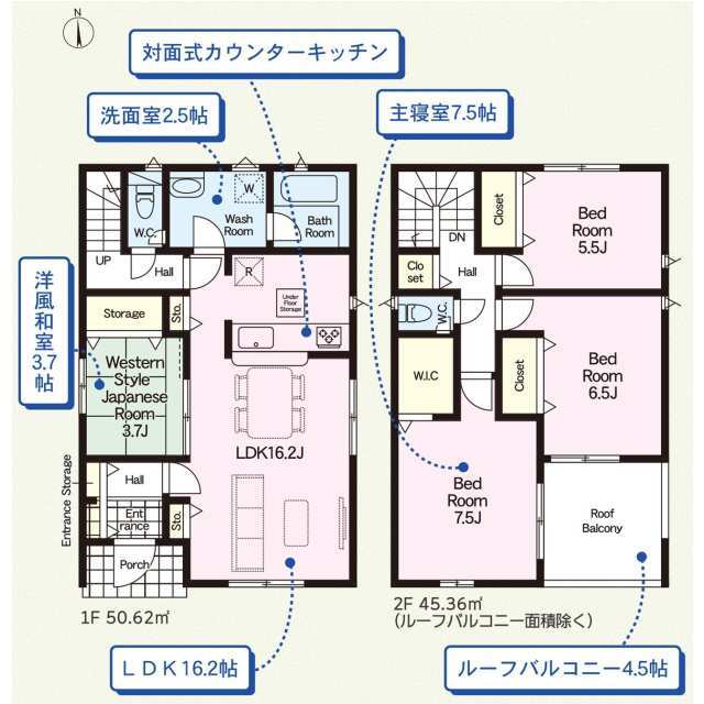 クレイドルガーデン佐野市天神町 第5の見取り図