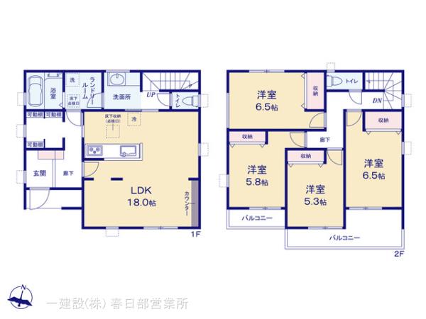 リーブルガーデン八潮市大曽根の見取り図