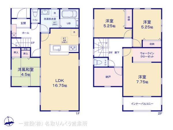 リーブルガーデン若林区沖野３丁目の見取り図