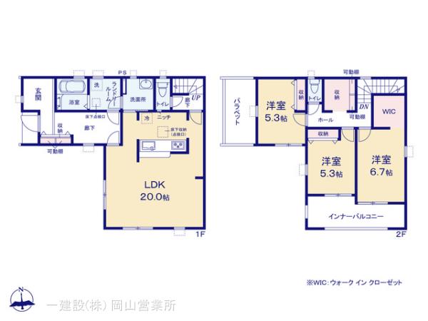 リーブルガーデン津山市押入第２の見取り図