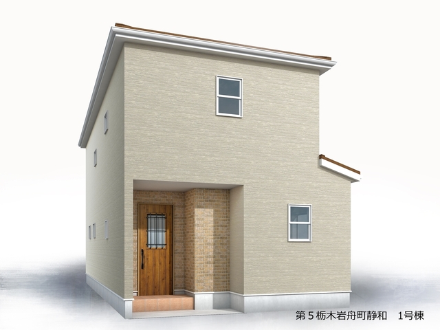 ピンとくるものから始まる新居との巡り合わせ（1号棟）