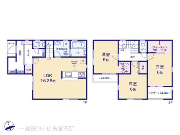リーブルガーデン呉市広杭本町の見取り図