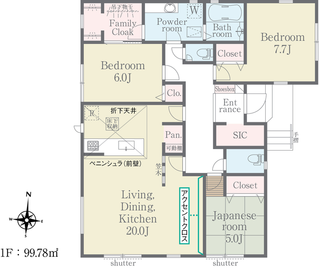 リナージュ平塚市めぐみが丘１丁目０１期の見取り図