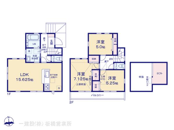 リーブルガーデン小金井市前原町の見取り図