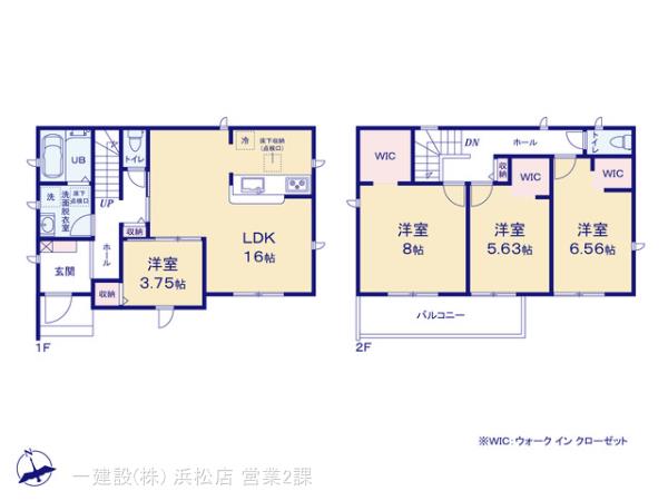 リーブルガーデン豊橋草間町第１期の見取り図