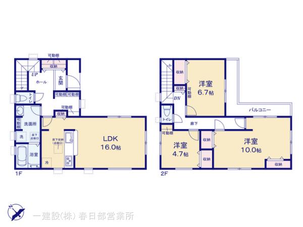 リーブルガーデン越谷市南荻島の見取り図