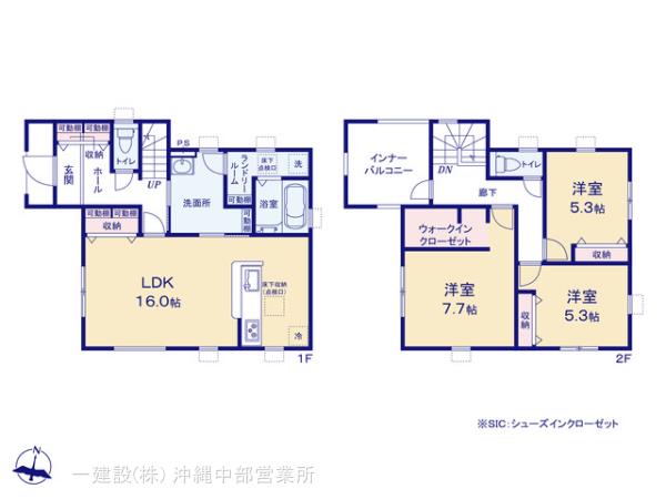 リーブルガーデン南城市大里高平の見取り図