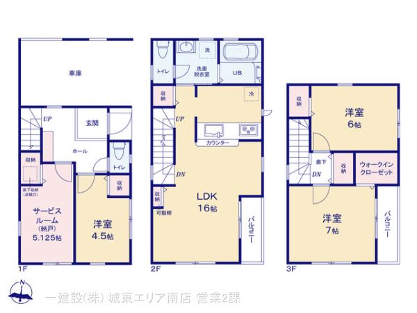 リーブルガーデン葛飾水元６期の見取り図