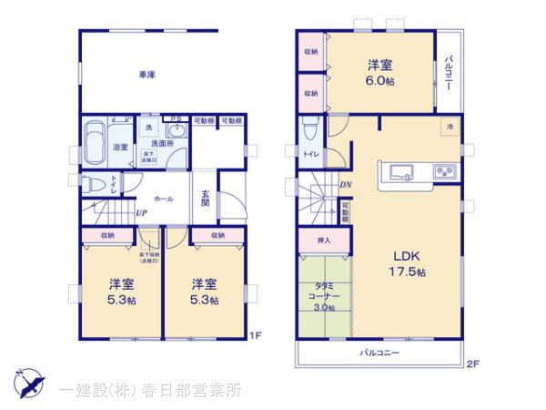 リーブルガーデン越谷市弥十郎３期の見取り図