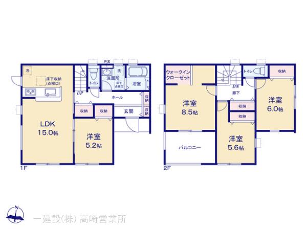 リーブルガーデン高崎箕郷町生原第７の見取り図