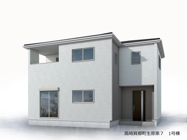 リーブルガーデン高崎箕郷町生原第７の外観②