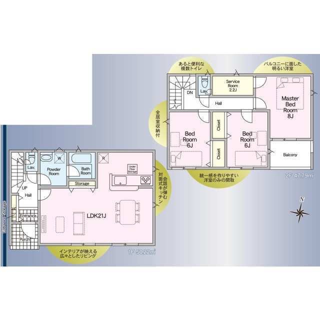 クレイドルガーデン東海村村松 第4の見取り図