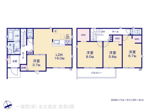 リーブルガーデン愛西市北一色町北田面の見取り図