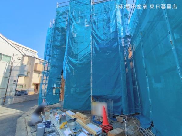 ハートフルタウン足立区六月1丁目675番の外観②