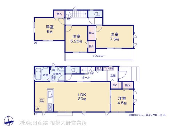 ハートフルタウン横浜市栄区本郷台4丁目950番の見取り図