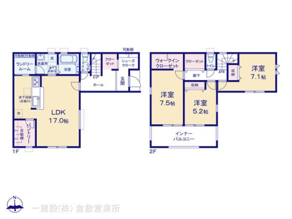 リーブルガーデン倉敷西阿知町西原第９の見取り図
