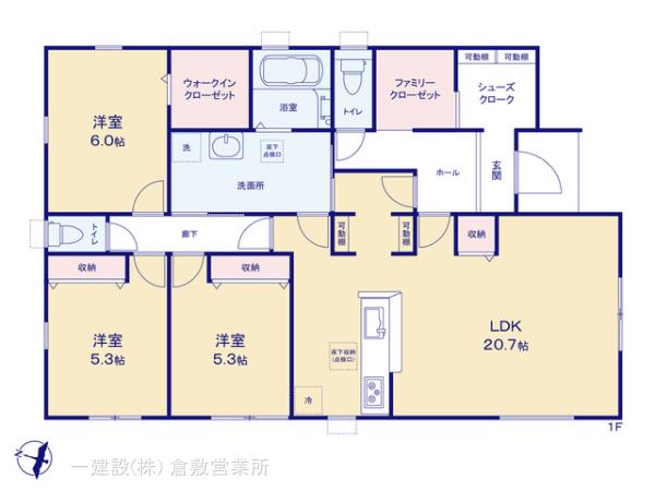 リーブルガーデン倉敷酒津第１０の見取り図