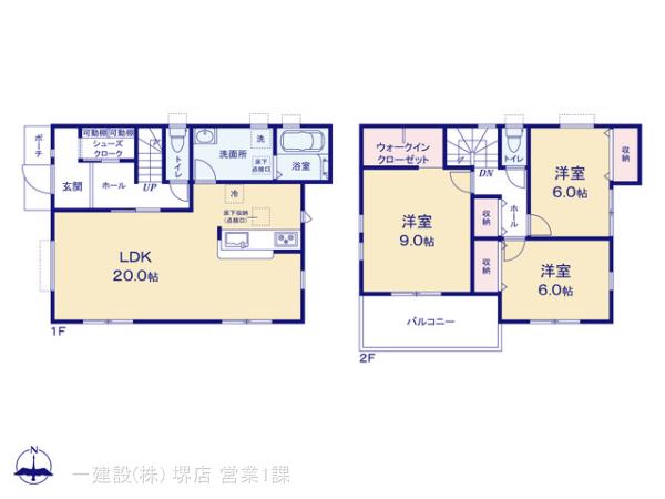 リーブルガーデン熊取町七山2丁目の見取り図