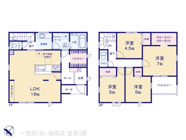 リーブルガーデン八幡西区永犬丸南町第二の見取り図
