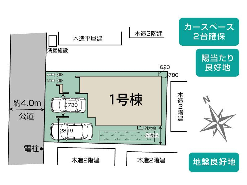 ブルーミングガーデンさいたま市見沼区東大宮３丁目３期１棟の見取り図