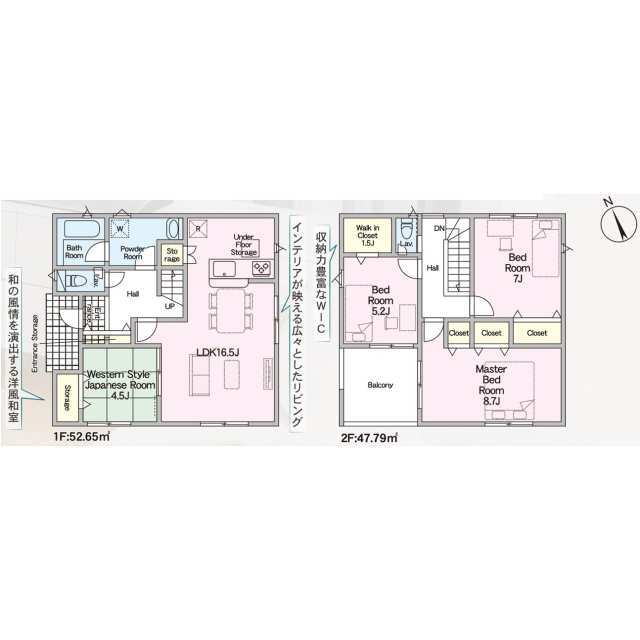 クレイドルガーデン沼津市大塚 第15の見取り図